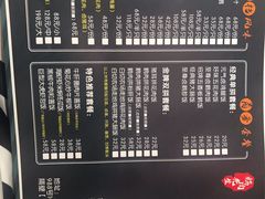 -匠心牛公馆·潮汕牛肉海鲜火锅(索菲特店)
