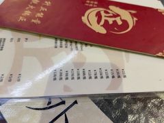-正能量脆肉鲩火锅