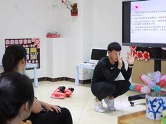 -高娃幼儿园