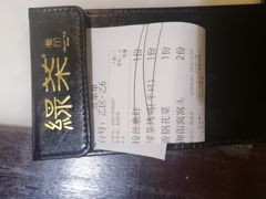 -绿茶餐厅(哈尔滨凯德店)