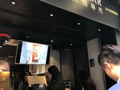 -老虎堂黑糖专壳 (尖沙咀乐道店)