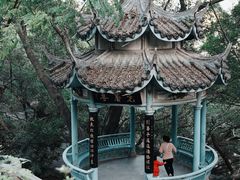 -乌山风景区