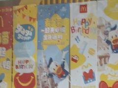 -麦当劳(莆田荔城大道万达店)