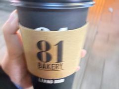 -81BAKERY(大学路店)