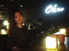 -ohbar live house(人广店)