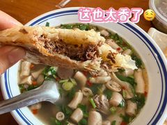 -岳记羊肠馆(陵园小区店)
