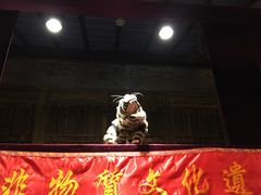 -老宅原住民沙茶面精品小吃(龙头路店)