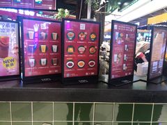 -兰芳园丝袜奶茶(方庄时代店)