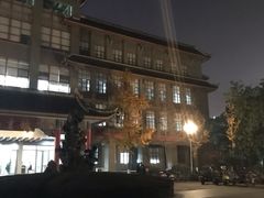 -四川大学(华西校区)