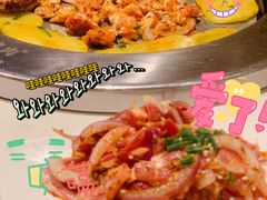 -么子烤肉(化龙池店)