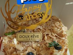 -杜哈夫DOUX RÊVE·生日蛋糕(日月光店)