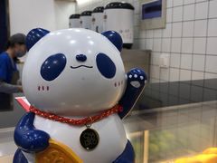-茶百道(下沙宝龙二期店)
