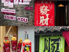 -小河直街历史文化街区