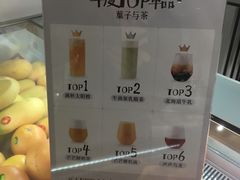 -叶子与茶(苏宁广场店)