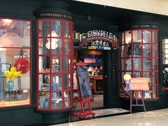 -西西弗书店(城西银泰城店)