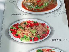-阿鹏故事云南野生菌火锅(人民路店)
