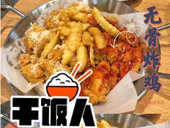 -Woolee韩食堂·韩式家庭料理