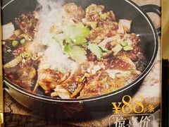 -稻香酒家·35年老字号(侨光店)