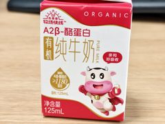 -综合保税区进口商品直销中心(新百店)