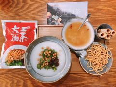 -大王油茶(磁器口店)