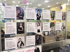 -美联英语(乐从天佑城中心)