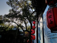 -洛阳周公庙博物馆