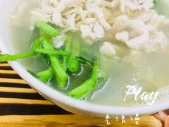 -老字號·桥下猪肚(龙眼南路店)