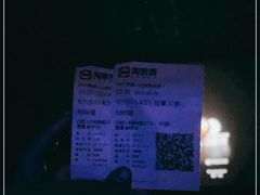 -UME影城(安贞DTS:X店)