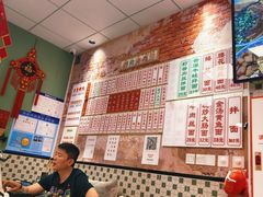 -鲁达面馆本帮风味(共康东路店)