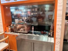 -鲜粮卷饼王(小白楼店)