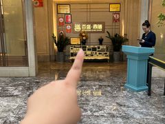 -百盛·鼎膳(中海财富中心)