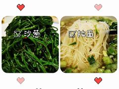 -中阿兰牛肉面(悦海新天地店)