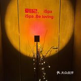 深圳高端SPA界顶牛简直太享受了