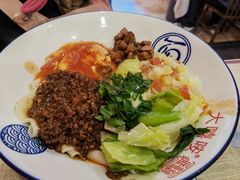 -大嘻咹biangbiang面(历史博物馆店)