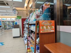 -全家便利店(漕溪北路七店)