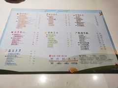 -CoCo都可(汉神购物广场店)