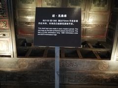 -乌镇东栅景区-江南百床馆