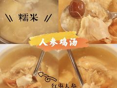 -紫霞门韩国料理烤肉(深南东路店)