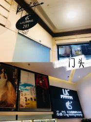 -红丝高端婚礼中心(旗舰店)