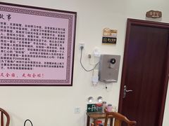 -张钰强中医正骨推拿连锁(唐家人才公寓店)