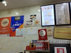 -刘信牛羊肉小炒泡馍(回民街店)