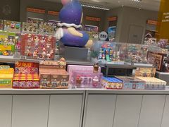 -泡泡玛特POPMART(蓝色港湾店)