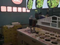 -屋头串串(中海环宇城店)