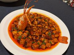 -喜公馆(平安金融中心店)