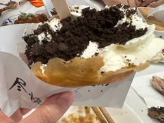 -小豆海棠(嘉兴路店)
