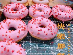 -多乐之日(田林东路店)