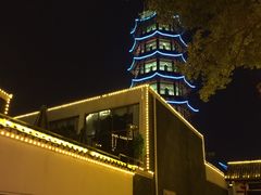 -绳金塔