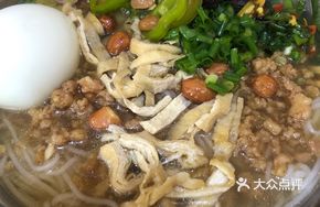 Fresh-Pressed Rice Noodles