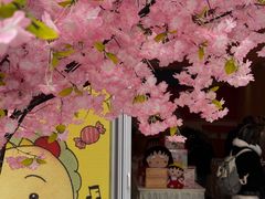 -首开·龙湖成都西宸天街