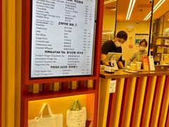 -LUNEURS月乐诗·法式冰淇淋(北外滩来福士广场店)